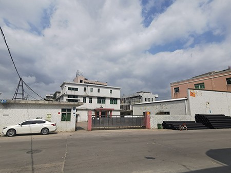 公司简介